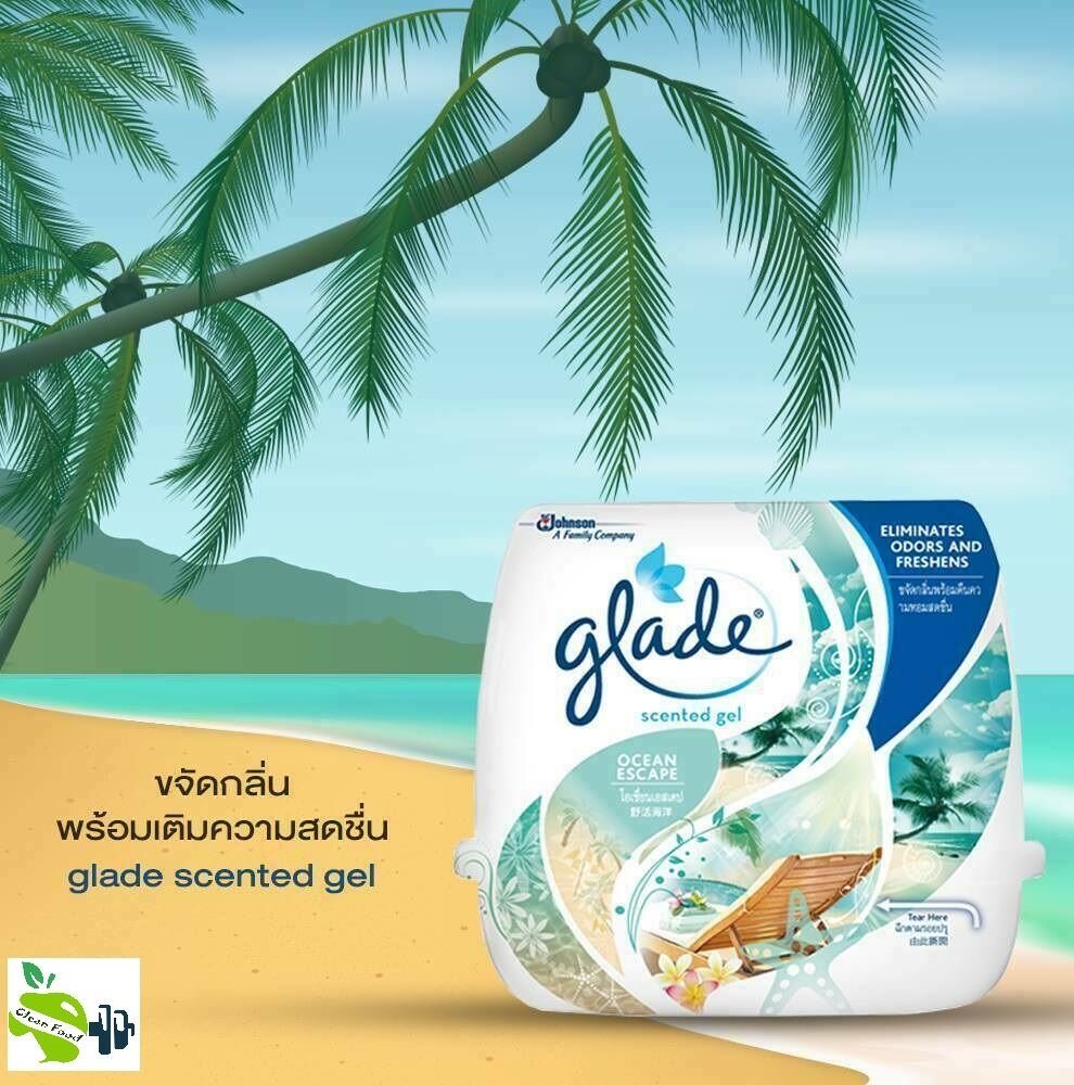 Glade Scented Gel Air Freshner 180g