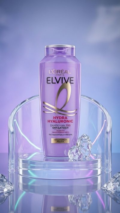 L'Oreal Hydra Hyaluronic Moisture Boosting Shampoo for Dehydrated Hair 400ml
