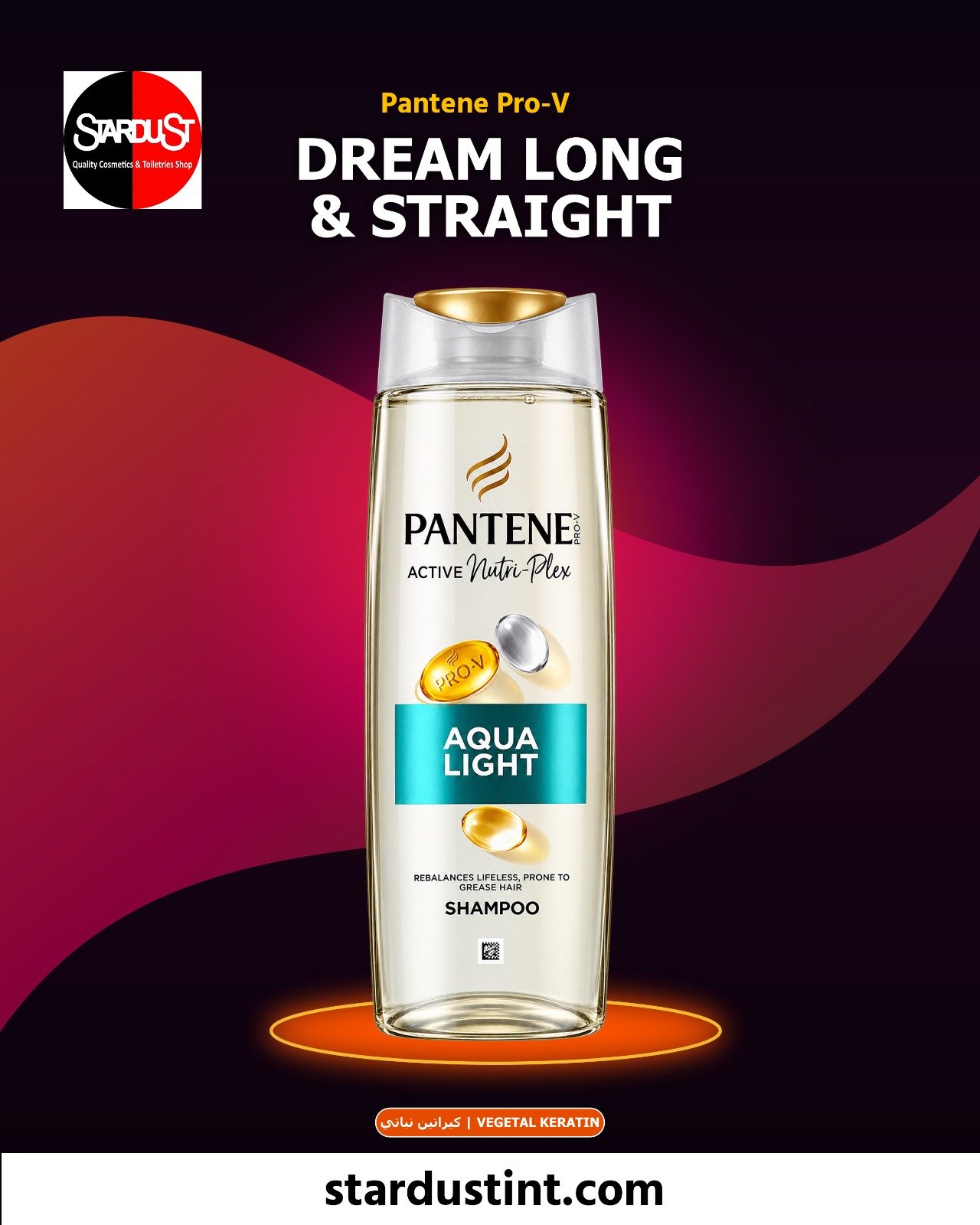 Pantene Active Nutri Plex Aqua Light Shampoo 400ml