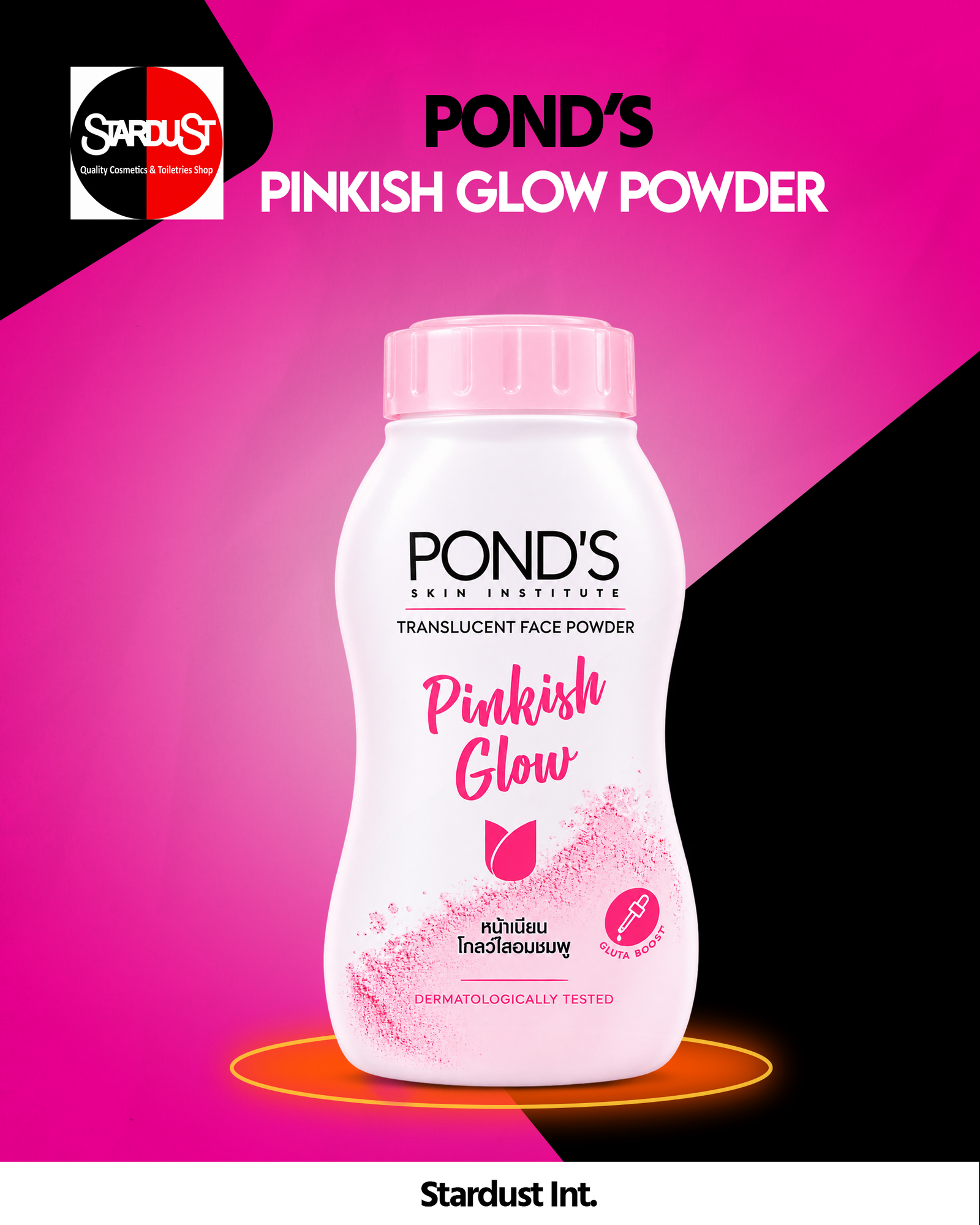 Pond's Pinkish Glow Translucent Face Powder