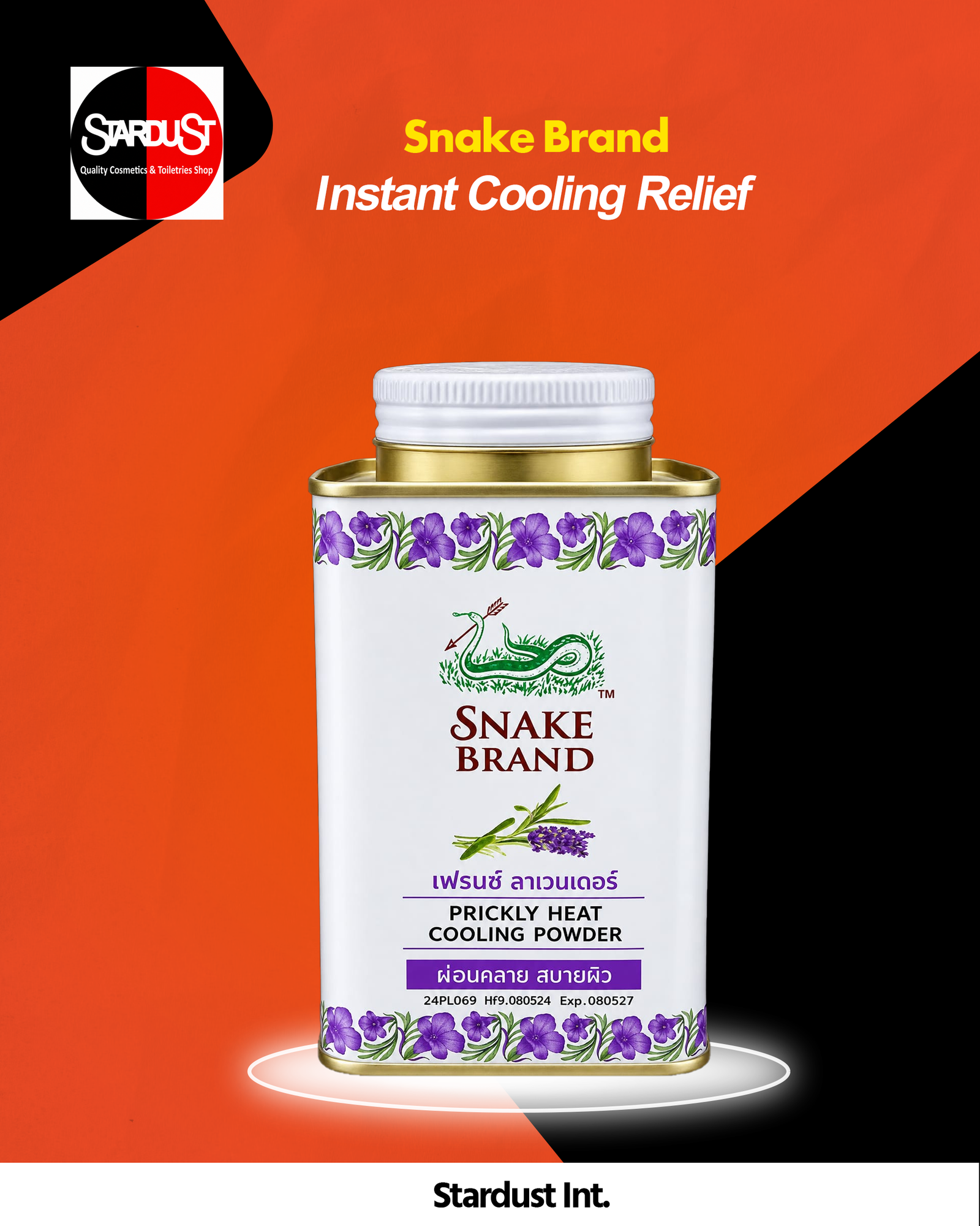 Snake Brand Prickly Heat Relaxing Cooling Powder with French Lavender