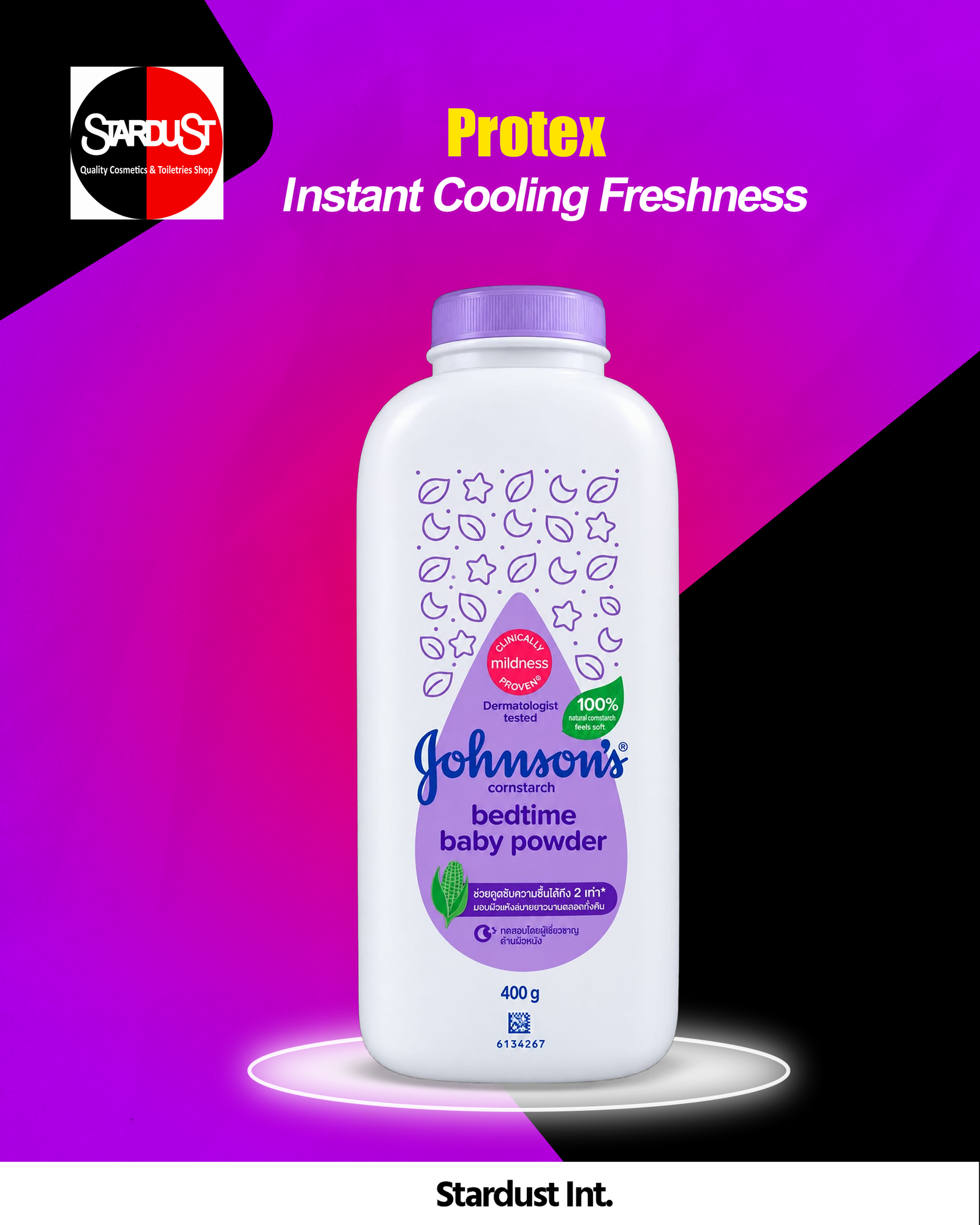 Johnson's cornstarch bedtime baby powder,