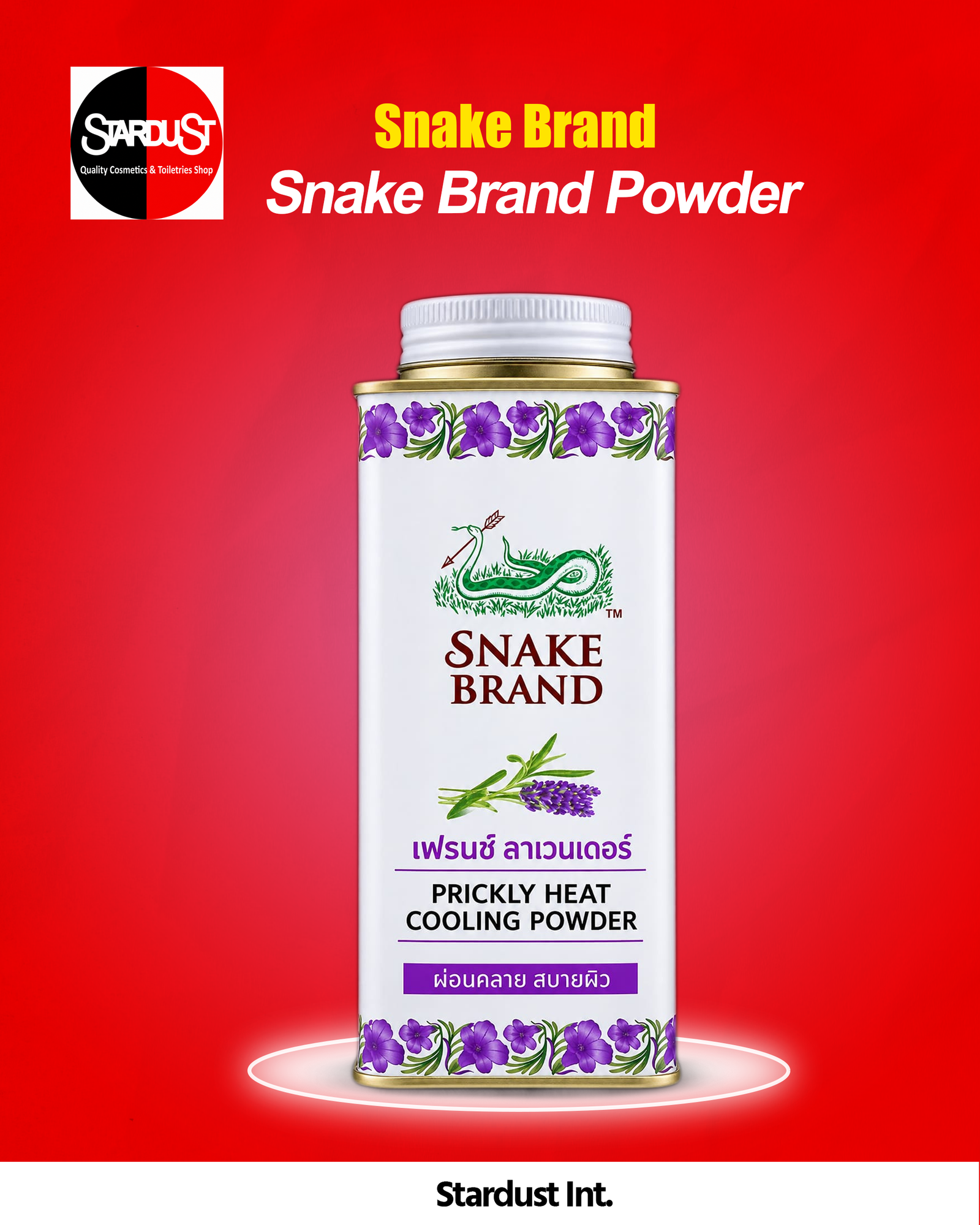Snake Brand Prickly Heat Relaxing Cooling Powder with French Lavender